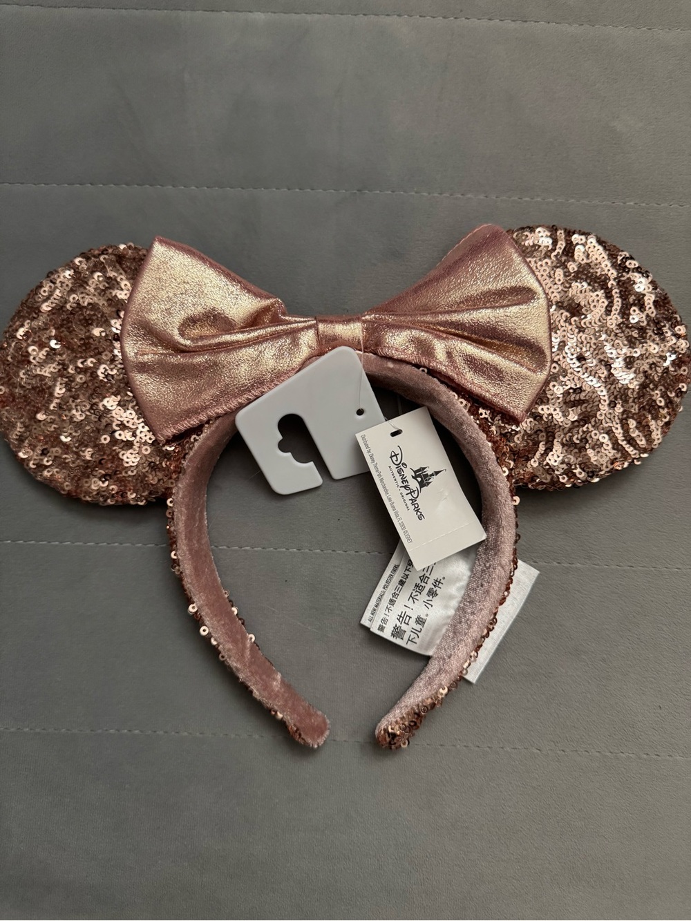 Disney Parks Rose Gold Sequin Minnie Ears Headband